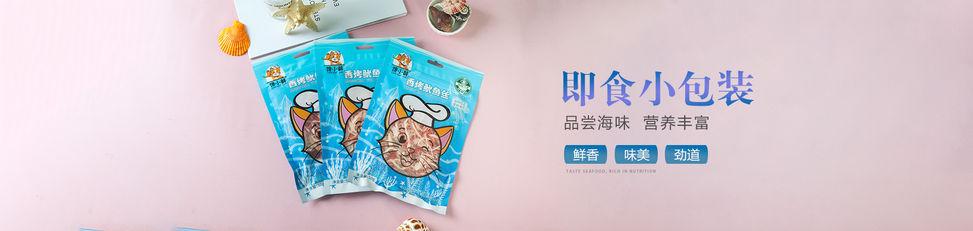 腾博会官网·(tengbo)专业效劳,诚信为本