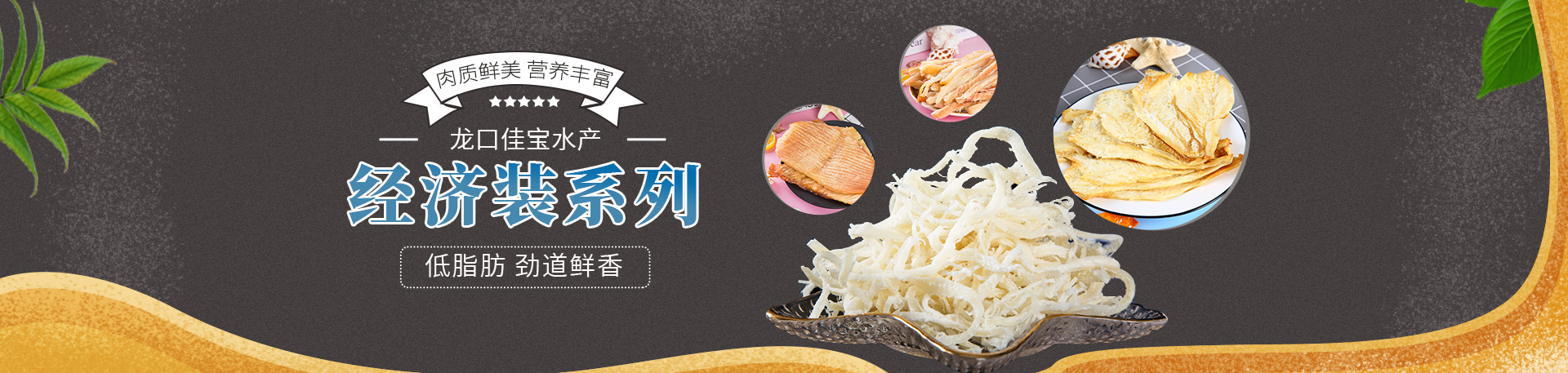 腾博会官网·(tengbo)专业效劳,诚信为本