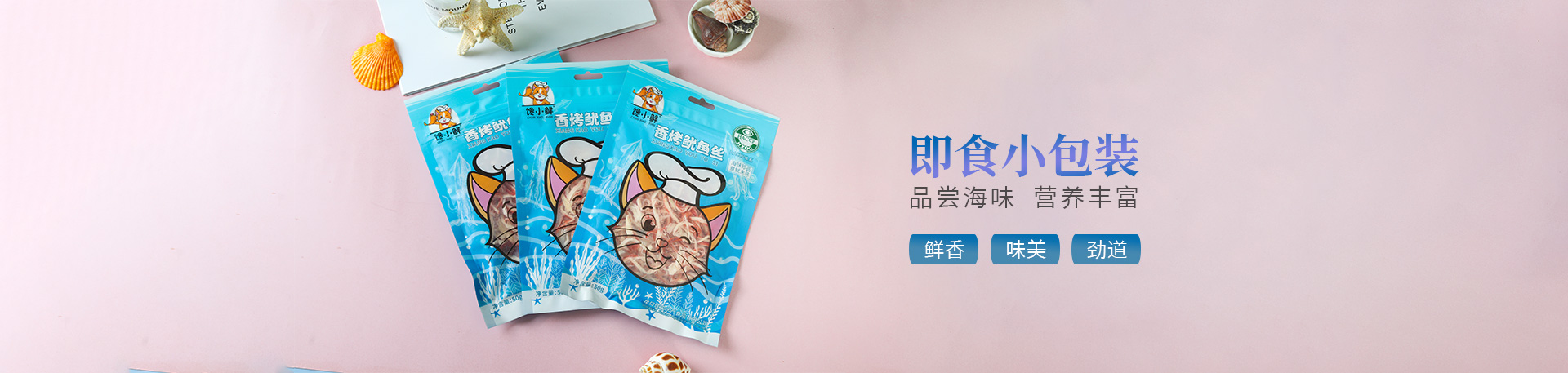 腾博会官网·(tengbo)专业效劳,诚信为本