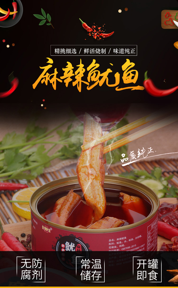 腾博会官网·(tengbo)专业效劳,诚信为本