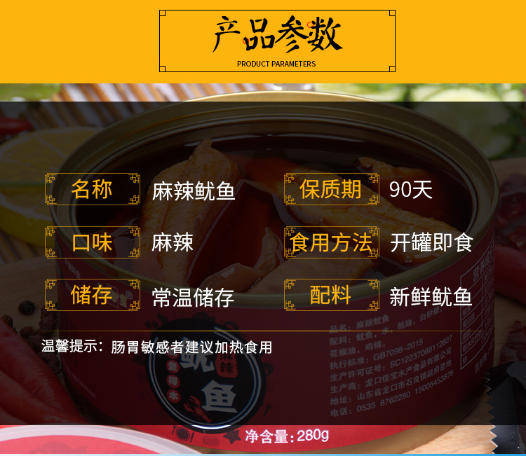 腾博会官网·(tengbo)专业效劳,诚信为本