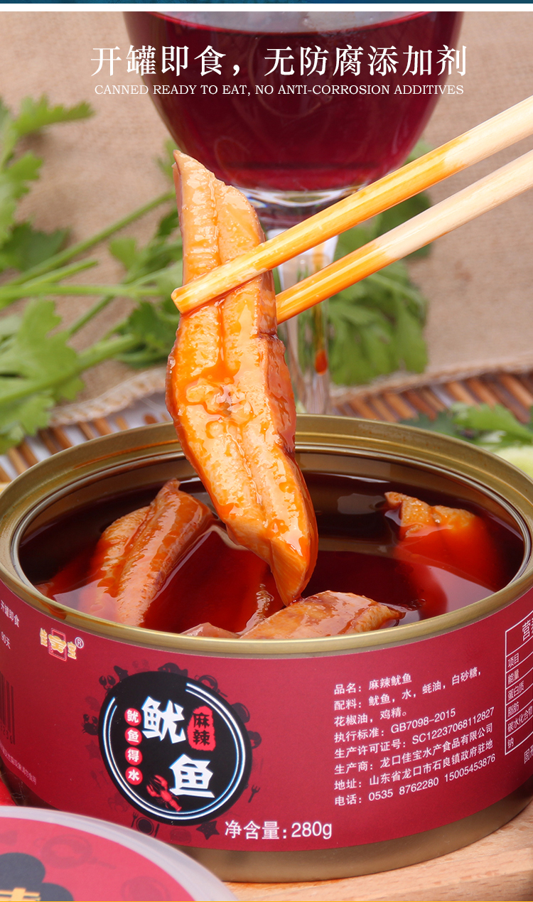 腾博会官网·(tengbo)专业效劳,诚信为本