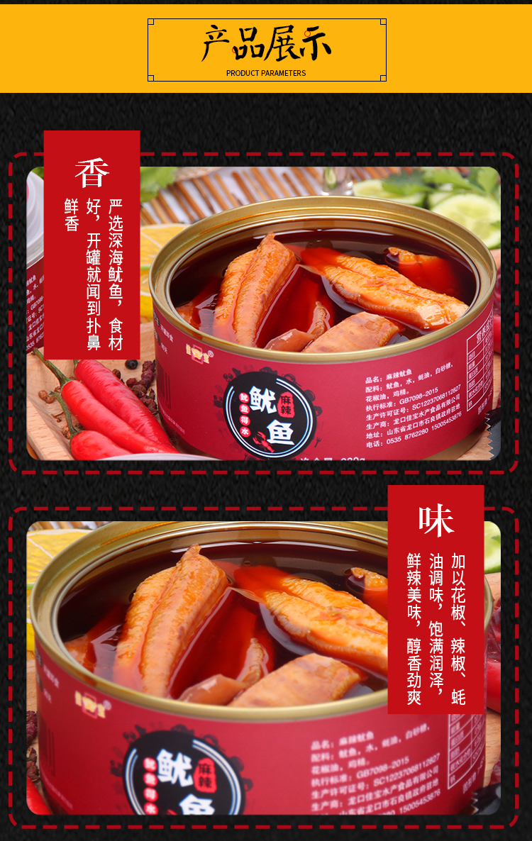 腾博会官网·(tengbo)专业效劳,诚信为本