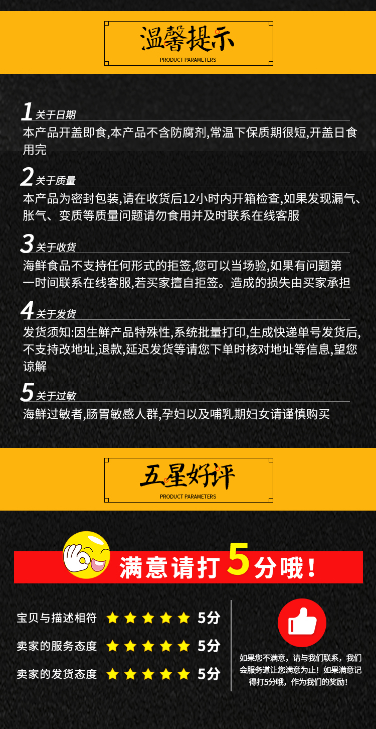 腾博会官网·(tengbo)专业效劳,诚信为本