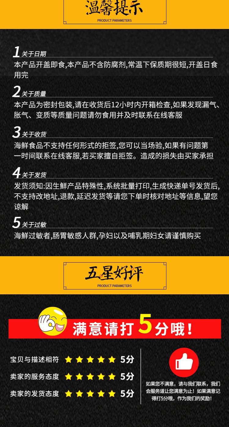 腾博会官网·(tengbo)专业效劳,诚信为本