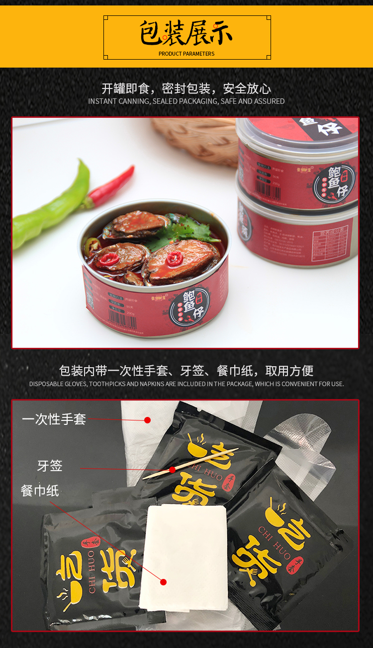 腾博会官网·(tengbo)专业效劳,诚信为本