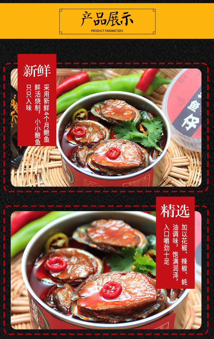 腾博会官网·(tengbo)专业效劳,诚信为本