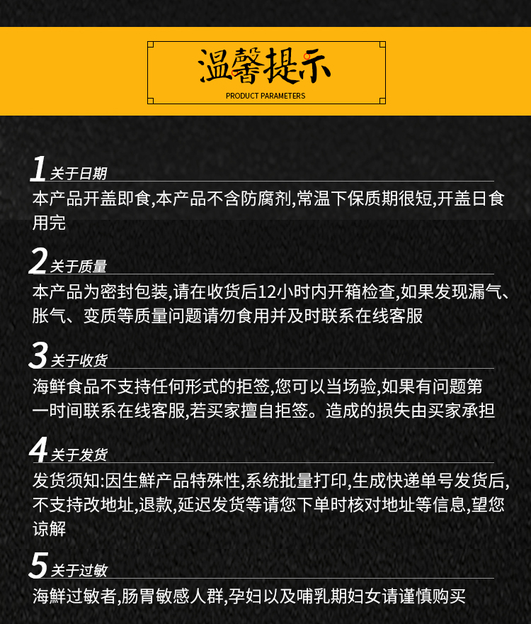 腾博会官网·(tengbo)专业效劳,诚信为本