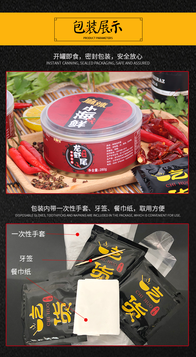 腾博会官网·(tengbo)专业效劳,诚信为本