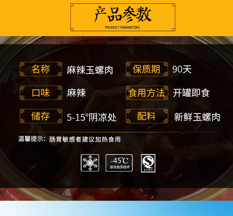 腾博会官网·(tengbo)专业效劳,诚信为本