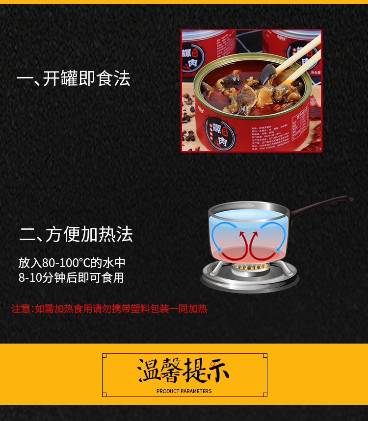 腾博会官网·(tengbo)专业效劳,诚信为本