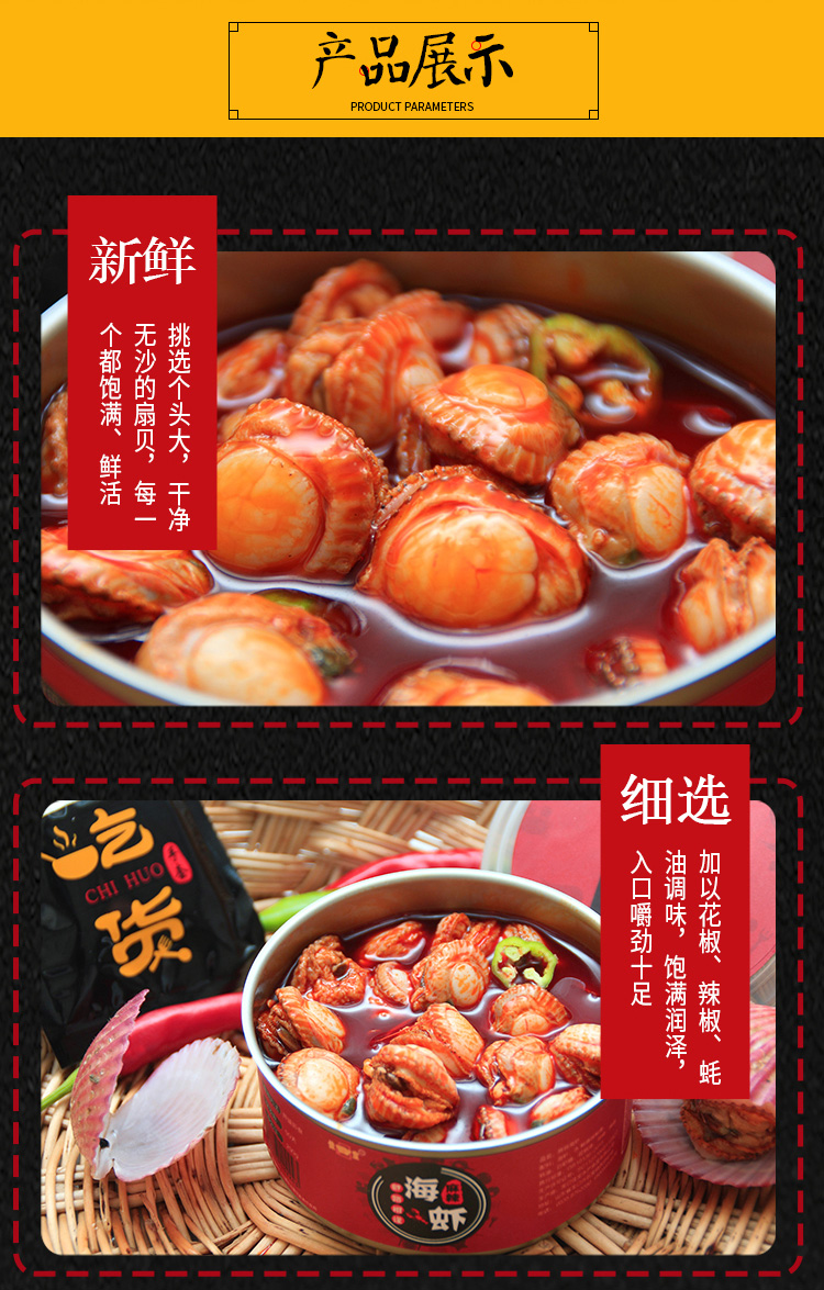 腾博会官网·(tengbo)专业效劳,诚信为本