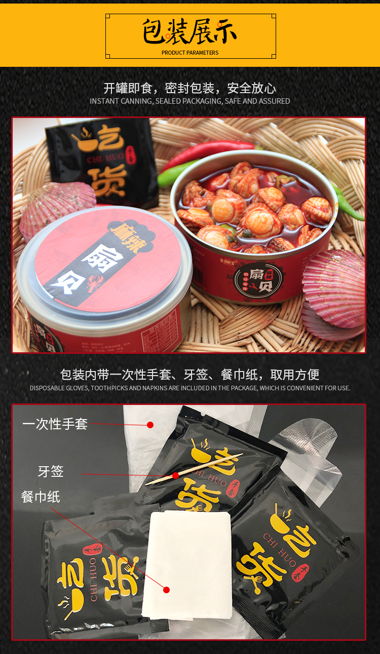 腾博会官网·(tengbo)专业效劳,诚信为本