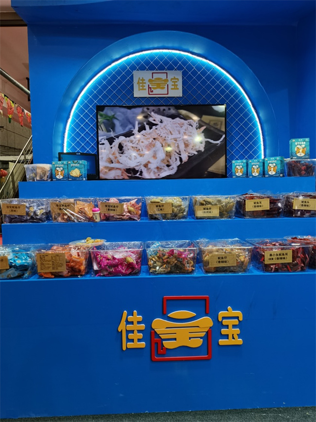 腾博会官网·(tengbo)专业效劳,诚信为本