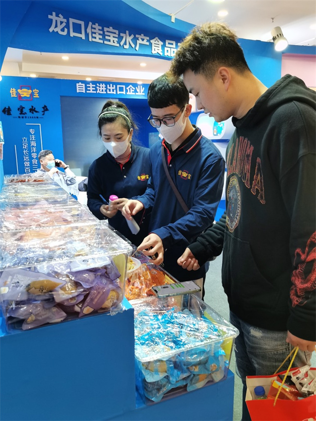 腾博会官网·(tengbo)专业效劳,诚信为本