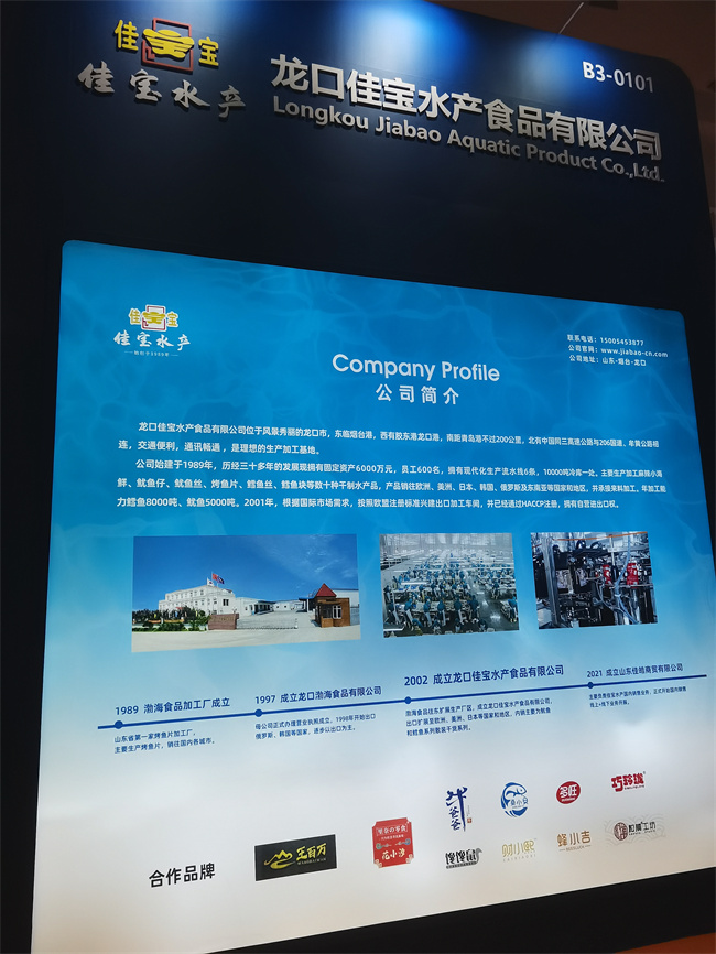 腾博会官网·(tengbo)专业效劳,诚信为本