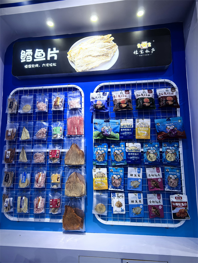 腾博会官网·(tengbo)专业效劳,诚信为本