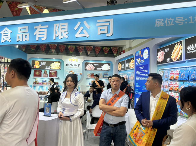 腾博会官网·(tengbo)专业效劳,诚信为本