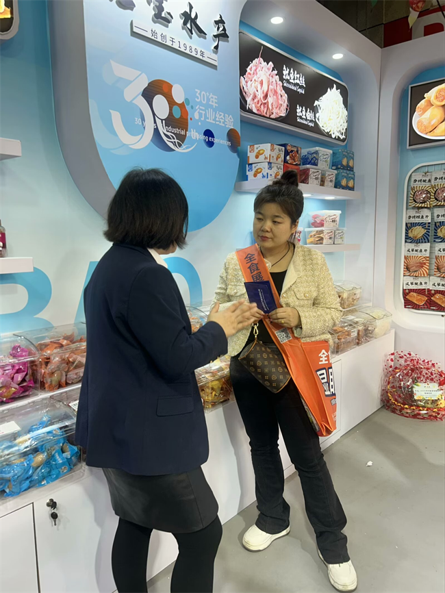 腾博会官网·(tengbo)专业效劳,诚信为本