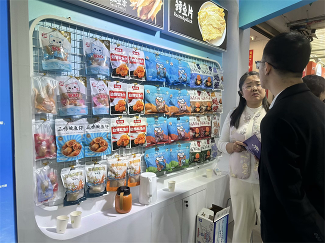 腾博会官网·(tengbo)专业效劳,诚信为本