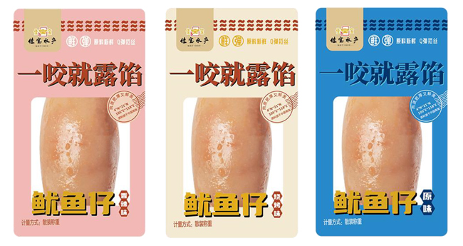 腾博会官网·(tengbo)专业效劳,诚信为本