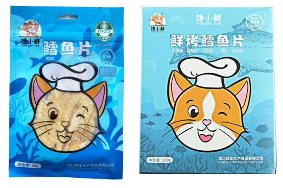 腾博会官网·(tengbo)专业效劳,诚信为本