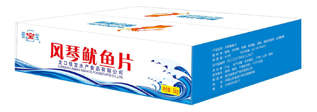 腾博会官网·(tengbo)专业效劳,诚信为本