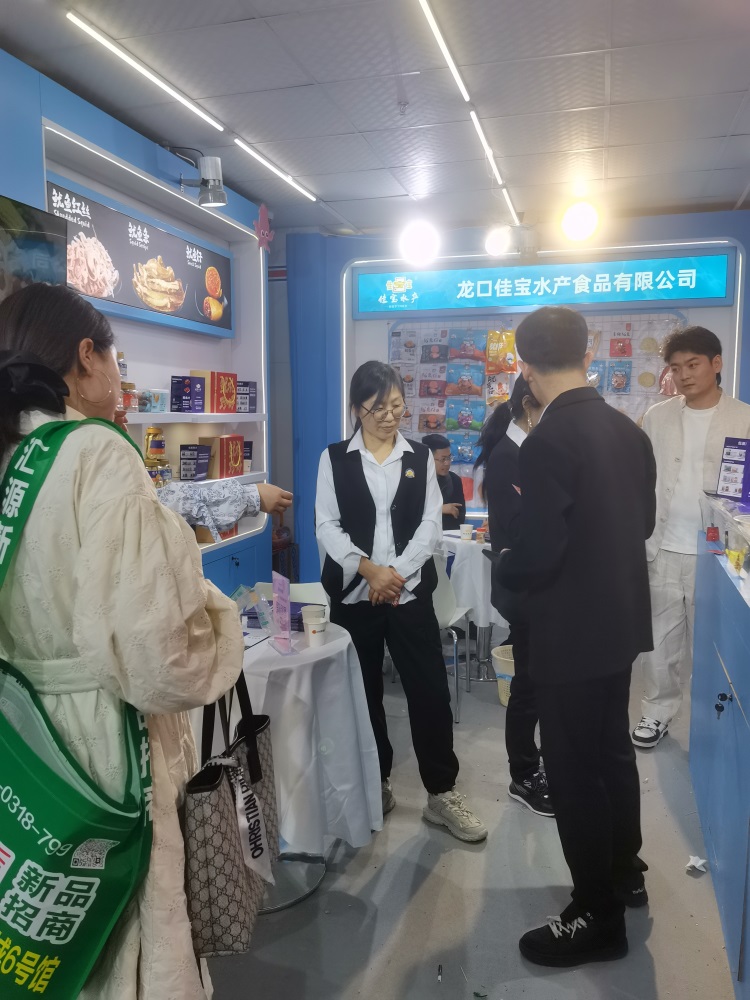 腾博会官网·(tengbo)专业效劳,诚信为本