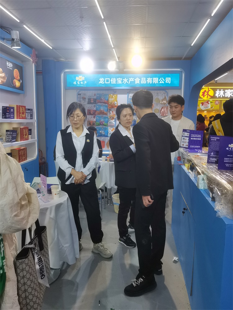 腾博会官网·(tengbo)专业效劳,诚信为本