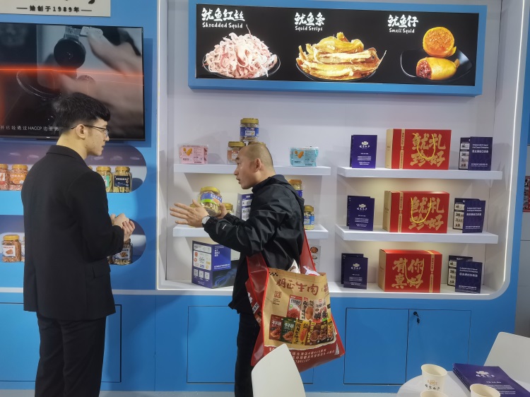 腾博会官网·(tengbo)专业效劳,诚信为本