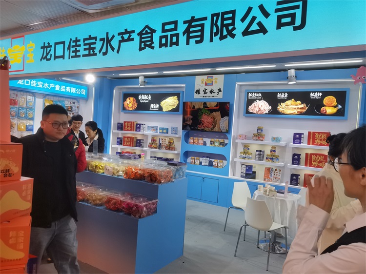 腾博会官网·(tengbo)专业效劳,诚信为本