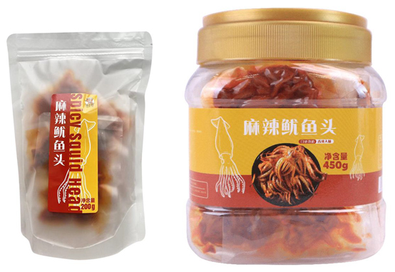 腾博会官网·(tengbo)专业效劳,诚信为本